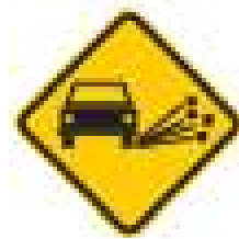 Placa A-29, Projeção de cascalho