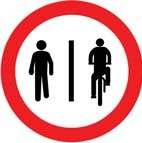 Placa R-36b, Pedestres à esquerda, ciclistas à direita
